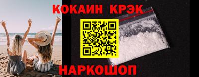 спиды Бугуруслан