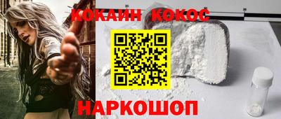 спиды Бугуруслан