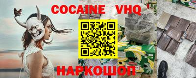 скорость mdpv Будённовск