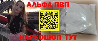скорость mdpv Будённовск