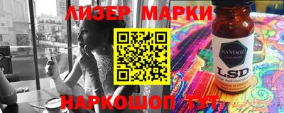 скорость mdpv Будённовск