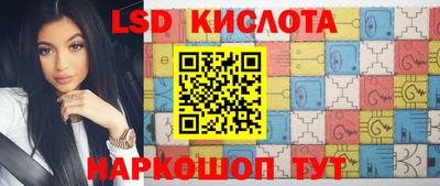 герыч Бузулук