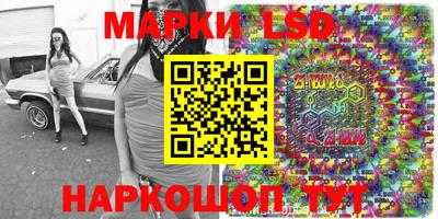 герыч Бузулук