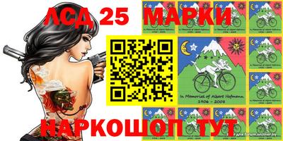 герыч Бузулук