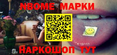 герыч Бузулук