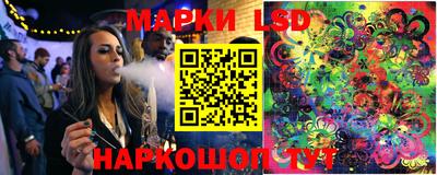 скорость mdpv Будённовск
