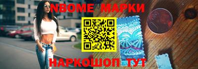 скорость Рузаевка