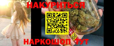 спиды Бугуруслан