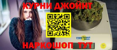 скорость mdpv Будённовск