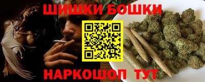 герыч Бузулук