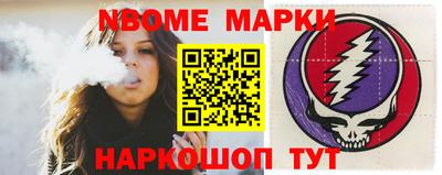 спиды Бугуруслан