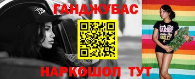 скорость mdpv Будённовск
