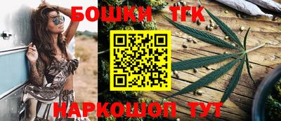 скорость mdpv Будённовск