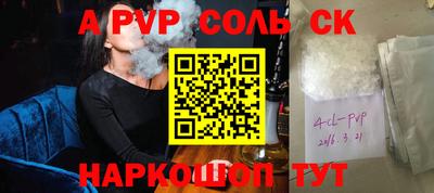 герыч Бузулук