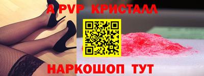 герыч Бузулук