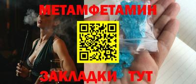 скорость mdpv Будённовск