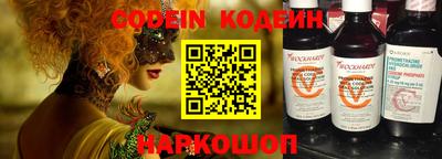 спиды Бугуруслан