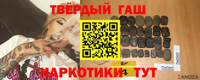 спиды Бугуруслан