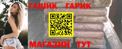 ешки Рязань