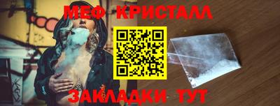 герыч Бузулук