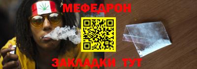 спиды Бугуруслан