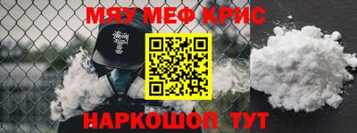 герыч Бузулук